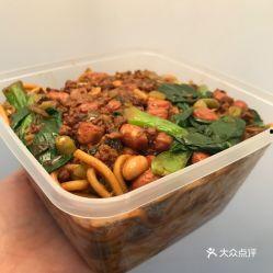 王子吃瓜好吃不,瓜果美味，尽享舌尖盛宴