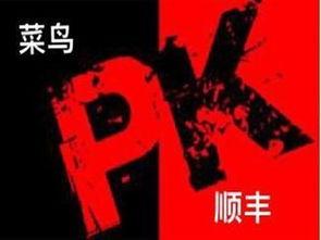 吃瓜和拔刀,见证正义的力量