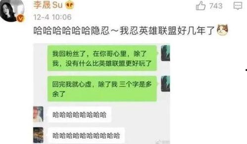 如何回应吃瓜群众,巧妙应对吃瓜群众的实用策略